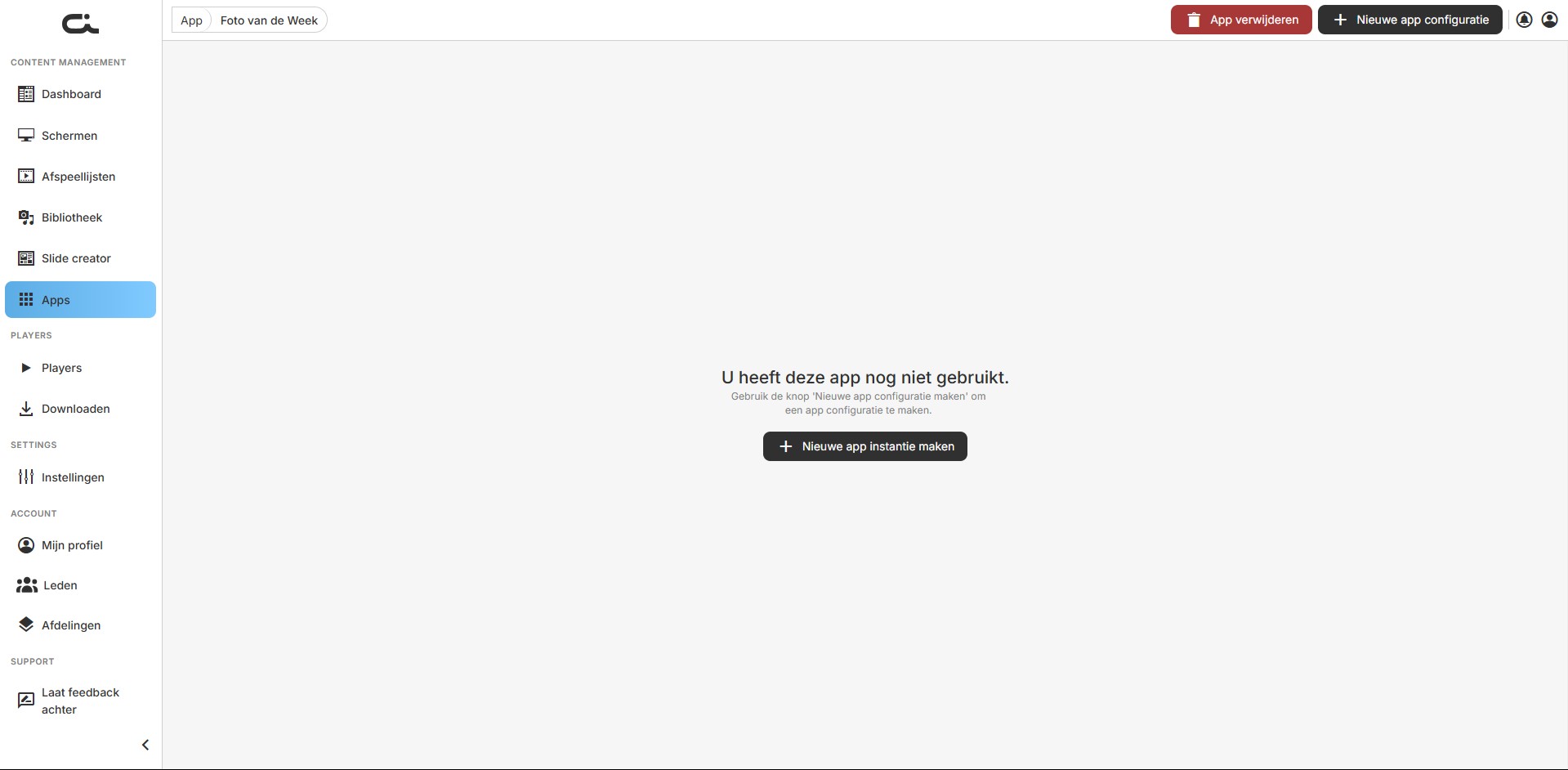 Nog geen instance