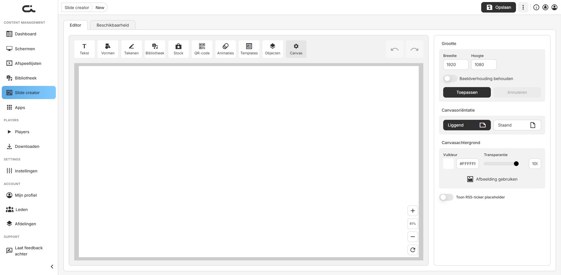 slide creator-editor
