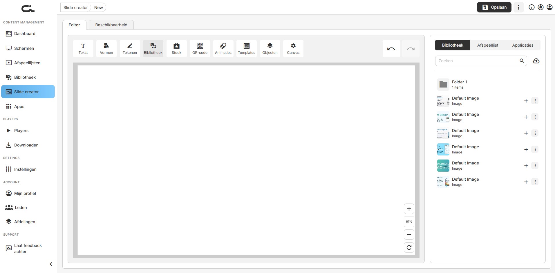 Bibliotheektool